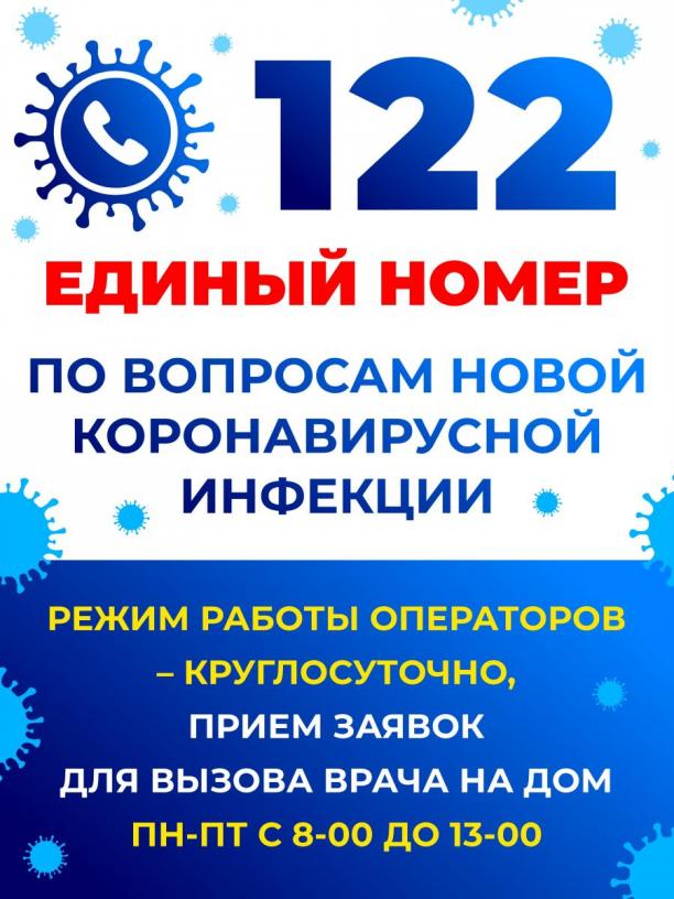 122_3Ñ
4_0.jpg